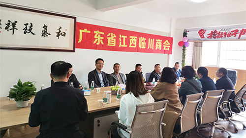 �V�|ʡ�����R���̕�(hu��)�I(l��ng)��(d��o)�W�R�V���\(y��n)�I(y��ng)�����^(gu��n)ָ��(d��o)����